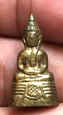 พระกริ่งเล็ก ปี2508