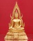 พระบูชาสมเด็จองค์ปฐม วัดท่าซุง ...../222