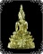 รูปหล่อ หลวงพ่อพระใส ก้นกลึง