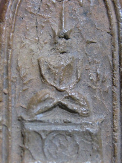 พระพิมพ์สมาธิ เนื้อดิน กรุวัดชนะสงคราม กรุงเทพฯ มาพร้อมบัตรรับรองความแท้