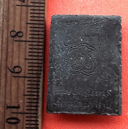 เริ่ม 10 บาท กับ พระผงหลวงพ่อพุทธโสธร  …DY189