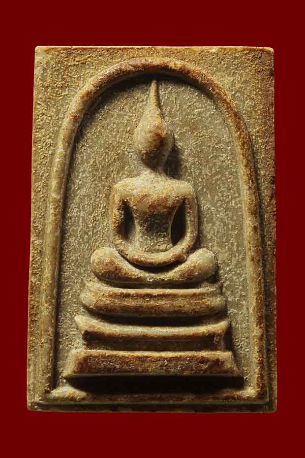 1500 สมเด็จหลังสิวลี(เอวใหญ่) เนื้อผงน้ำมัน หลวงพ่อกวย