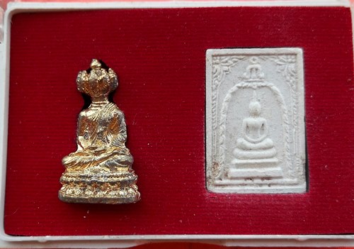 เริ่ม 10 บาท กับ พระชุดสมเด็จมหาเศรษฐี ปลุกเสกโดย หลวงพ่อรวย  …EC697