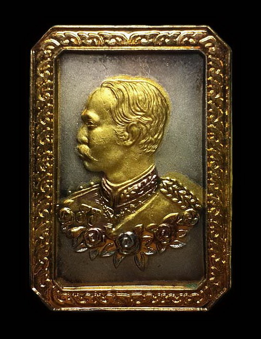 เหรียญพระพุทธชินราช หลังรัชกาลที่ 5 