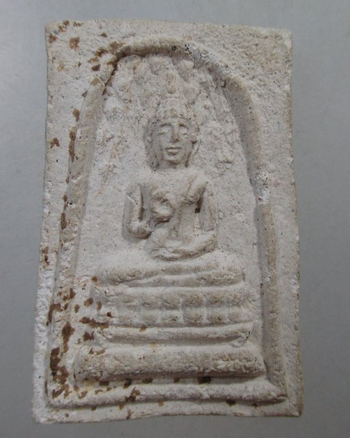๒๐ พระสมเด็จปรกโพธิ์ประทานพร