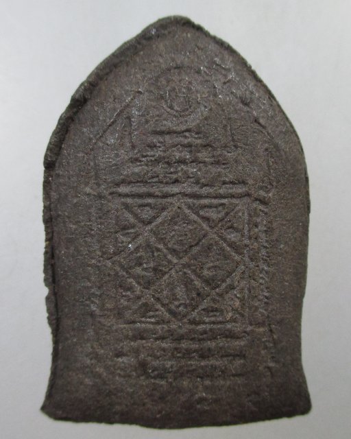 ๒๐ พระพุทธสิหิงค์ เนื้อว่าน