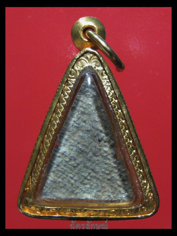 พระพิจิตรข้างเม็ด กรุเขาพนมเพลิง