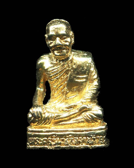 ถูกสุด สะดุดใจ...รูปเหมือนหลวงพ่อปาน ออกวัดพันท้ายฯ  รุ่นทองก้นเบ้า ปี 2535 ลพ.ฤาษีลิงดำปลุกเสก สวย