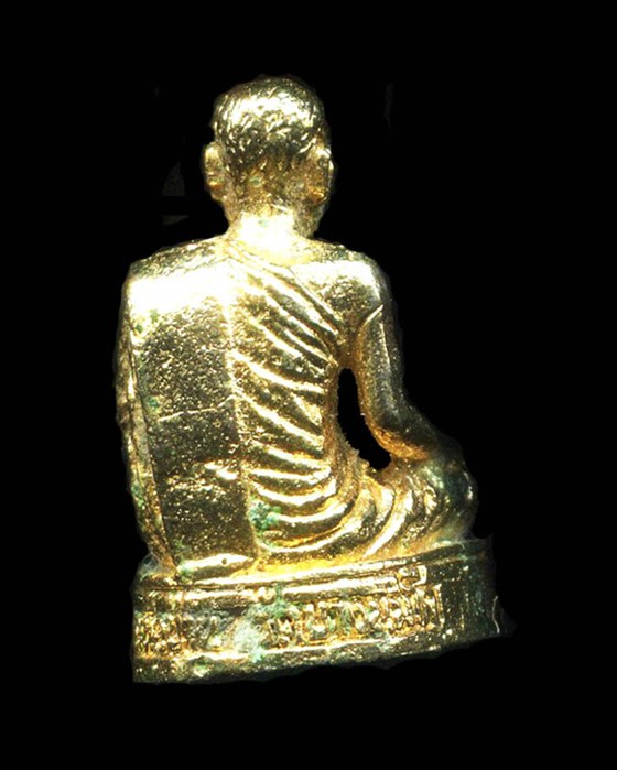 ถูกสุด สะดุดใจ...รูปเหมือนหลวงพ่อปาน ออกวัดพันท้ายฯ  รุ่นทองก้นเบ้า ปี 2535 ลพ.ฤาษีลิงดำปลุกเสก สวย