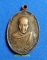 เหรียญหลวงพ่อเกษม เขมโก สำนักสุสานไตรลักษณ์ จ.ลำปาง รุ่นพิเศษ หลัง ภปร. พ.ศ. ๒๕๒๓ เนื้อทองแดง