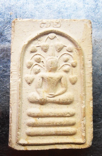 พระสมเด็จปรกโพธิ์72ปีหลังกาบหมาก หลวงพ่อกวย สวยๆครับ