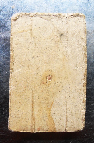 พระสมเด็จปรกโพธิ์72ปีหลังกาบหมาก หลวงพ่อกวย สวยๆครับ