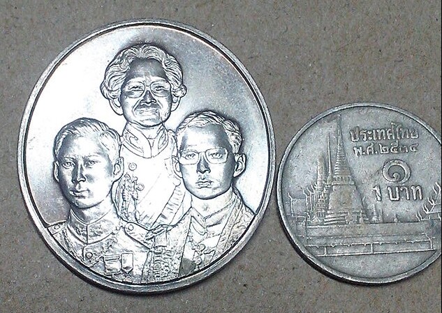 วัดใจร้อยเดียวแดง 2