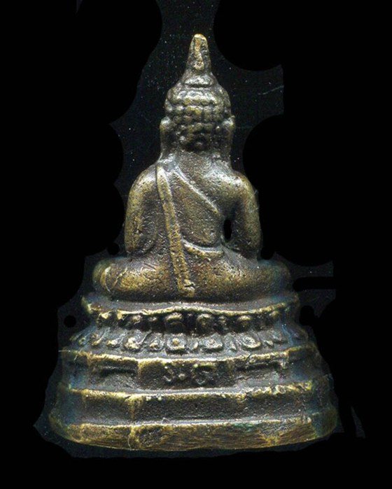 ถูกสุด สะดุดใจ...พระกริ่งรักษาดินแดน(รด.)เจ้าคุณนรฯ วัดเทพสิรินทร์ กทม. ปี 2505 เนื้อทองผสม สวยเดิม