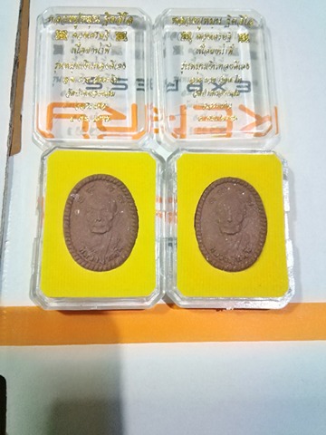 ((จัดชุด2องค์)) "ยะจงได้ ยะจงมี" พระผงดวงเศรษฐี รุ่น จงได้จงมี เนื้อเหล็กน้ำพี้ หลวงปู่หมุน ฐิตสิโล 