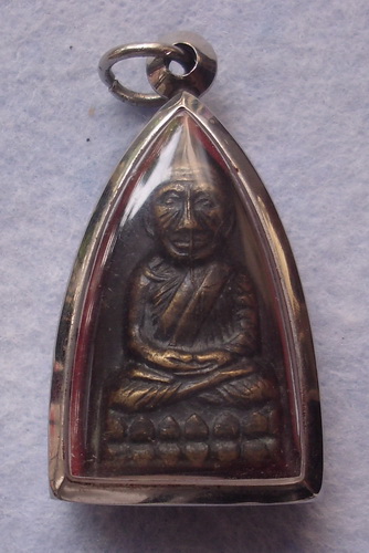 บล็อกคางขีดหน้าแตก