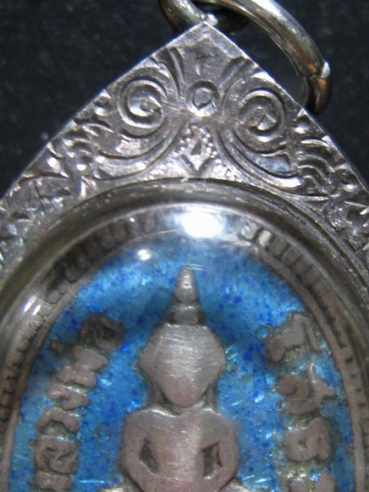 เหรียญหลวงพ่อโสธร ปี2511 เนื้อเงิน วัดโสธรฯ จ.ฉะเชิงเทรา มีเลี่ยมเงินพร้อมห้อย