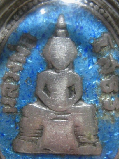 เหรียญหลวงพ่อโสธร ปี2511 เนื้อเงิน วัดโสธรฯ จ.ฉะเชิงเทรา มีเลี่ยมเงินพร้อมห้อย