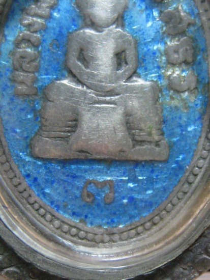 เหรียญหลวงพ่อโสธร ปี2511 เนื้อเงิน วัดโสธรฯ จ.ฉะเชิงเทรา มีเลี่ยมเงินพร้อมห้อย