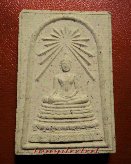 สมเด็จพระศาสดาหลังตราชั่ง สมเด็จพระญาณสังวร วัดบวรนิเวศ รุ่น 2 ฝังแผ่นเงินตอกโค้ด สวยมากค่ะ