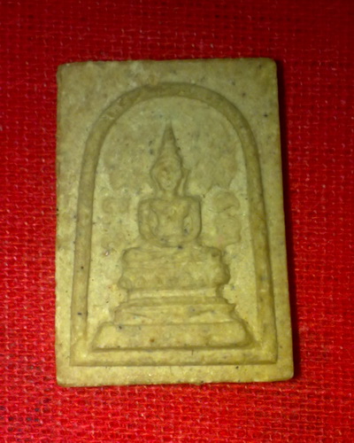 สมเด็จคะแนนหลวงพ่อเงิน วัดดอนยายหอม นครปฐม