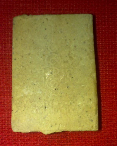 สมเด็จคะแนนหลวงพ่อเงิน วัดดอนยายหอม นครปฐม