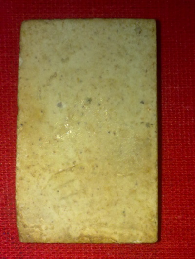 สมเด็จปรกโพธิ์ หลวงพ่อเงิน วัดดอนยายหอม นครปฐม เนื้อจัดมาก