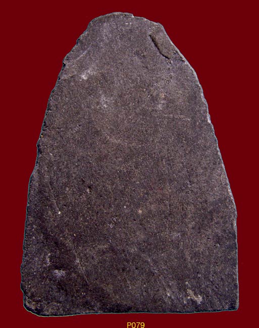 ลพ เงิน บางคลาน ผงใบลาน ปี 16 