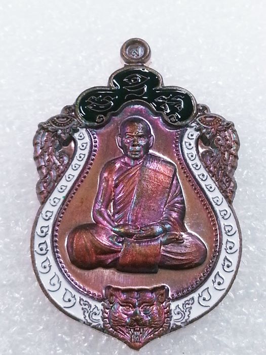 เหรียญเสมาเล็ก (กฐิน) รุ่น"รวยมหาเศรษฐี" หลวงพ่อสิน วัดละหารใหญ่ ทองแดงผิวรุ้งลงยา No.1219