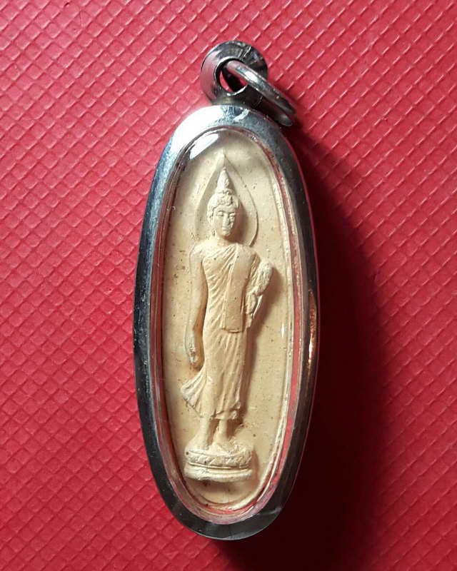 พระยี่สิบห้าพุทธศตวรรษเนื้อดินพร้อมตลับสแตนเลสพร้อมใช้