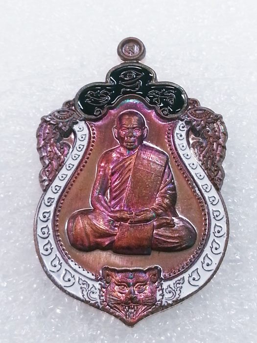 เหรียญเสมาเล็ก (กฐิน) รุ่น"รวยมหาเศรษฐี" หลวงพ่อสิน วัดละหารใหญ่ ทองแดงผิวรุ้งลงยา No.1269