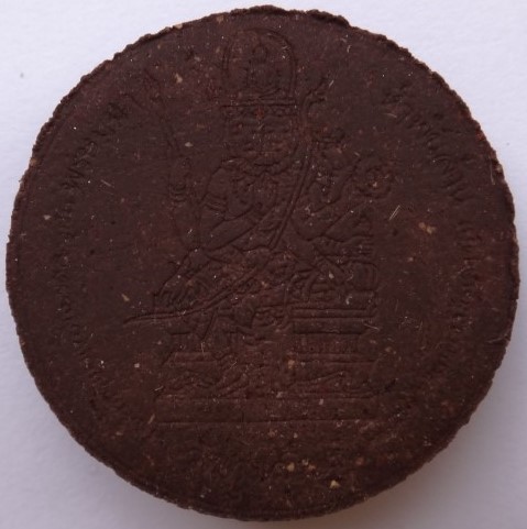 หลวงพ่อเณรวัดทุ่งเศรษฐี รุ่นเสาร์5พรหมมา(เงินมา)ห้าพันล้าน เ สก9วัน หลวงปู่หมุนร่วมเสกเคาะเดียว