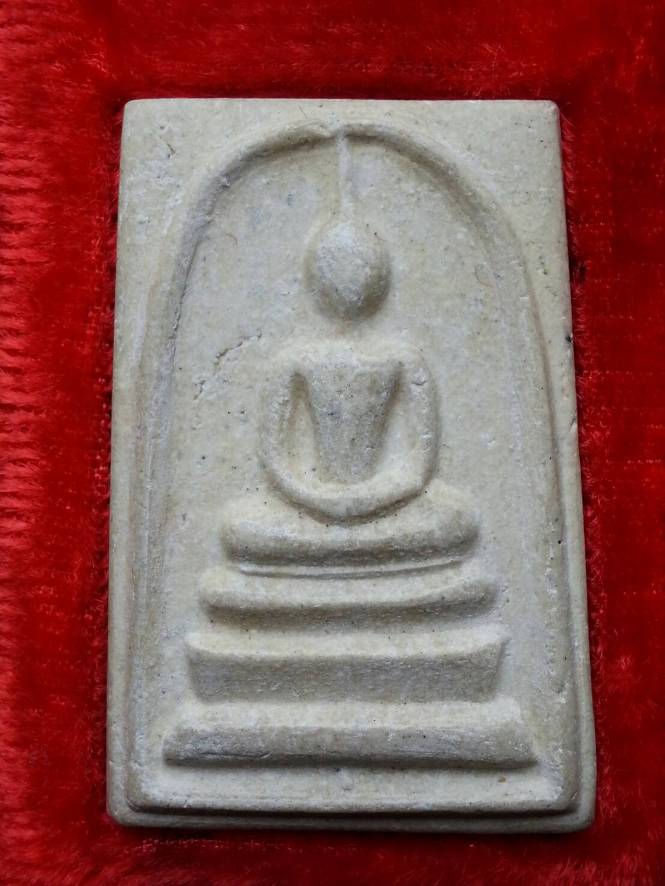 พระสมเด็จวัดระฆังรุ่นอนุสรณ์ 108 ปี พ.ศ.2523 พิมพ์ใหญ่ "บล๊อกอกล่ำเศียรโต" หลังตรายาง พร้อมกล่องเดิม