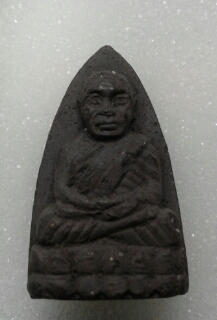 พระเนื้อว่าน   ปี 2538  วัดช้างให้