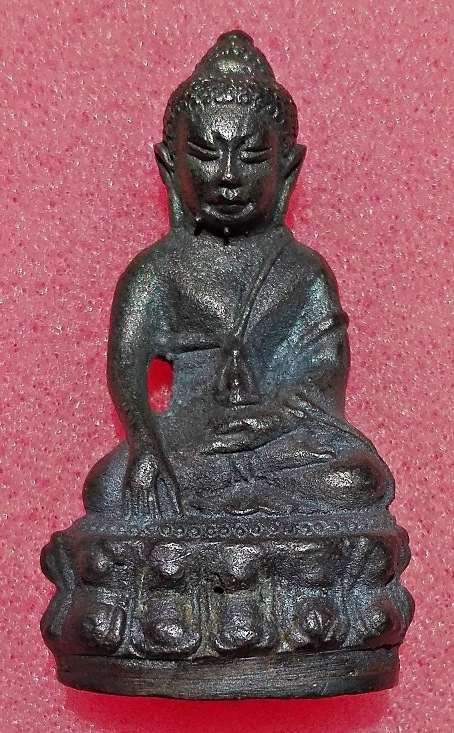 พระกริ่งหลวงปู่ทองฤทธิ์ อุตตโม วัดป่าฉันทนิมิต เนื้อนวะโลหะ ปี2539 หมายเลข ๘๐๒