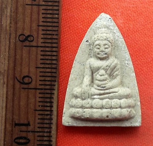 เริ่ม 10 บาท กับ พระเนื้อผง วัดอาวุธ …EC751