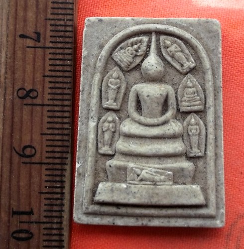 เริ่ม 10 บาท กับ พระเนื้อผง สมเด็จหลวงพ่อคูณ …EC753