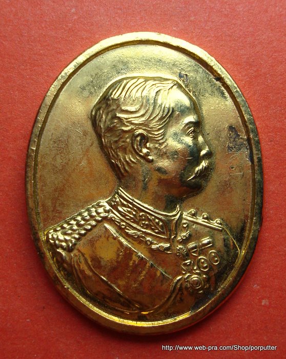 เสด็จพ่อ ร.5 (พระพุทธเจ้าหลวง) วัดเสนาสนาราม อยุธยา ปี๒๕๓๙