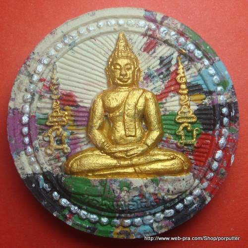 หลวงพ่อโสธร วัดหนามแดง รุ่นเจ็ดสี ฉะเชิงเทรา