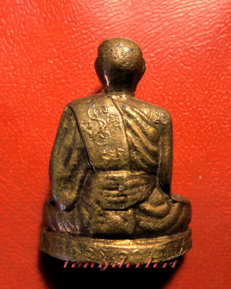 รูปเหมือนปั๊มหลวงพ่อเงิน วัดดอนยายหอม ออกวัดวังน้ำขาว รุ่น 2 สวยมากค่ะ