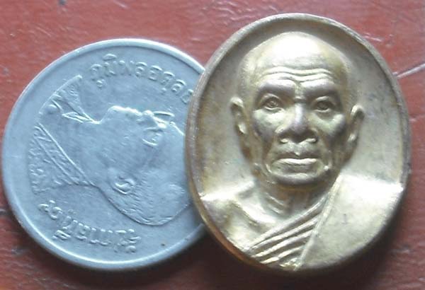 เหรียญปลดหนี้ หลวงพ่อสด  ปี2540   กะไหล่ทอง