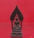 พระนิรันตราย บูชา ขนาด 1.5 นิ้ว เนื้อสัตตะโลหะ วัดบวรนิเวศวิหาร ปี 2534 ญสส. สมเด็จพระญาณสังวร 