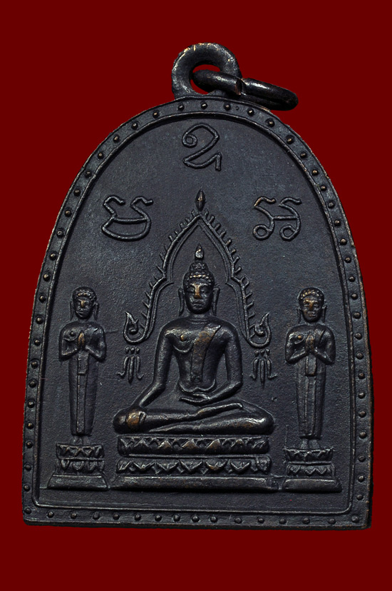 เหรียญพระพุทธ โมคคัลลาน์ สารีบุตร วัดศรีพโลทัย พศ.2517