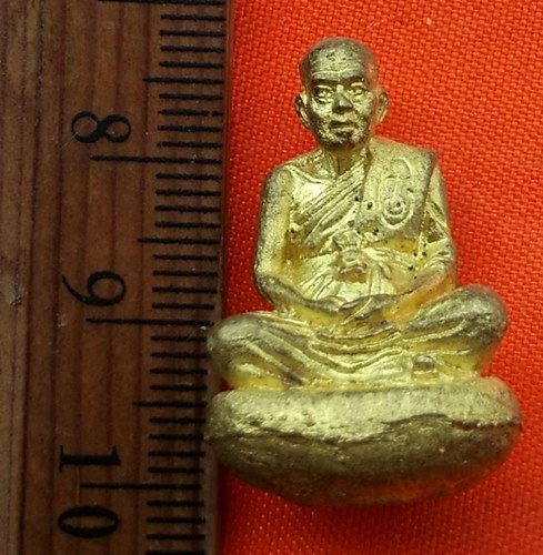เริ่ม 10 บาท กับ รูปหล่อพระเกจิ   …EC784