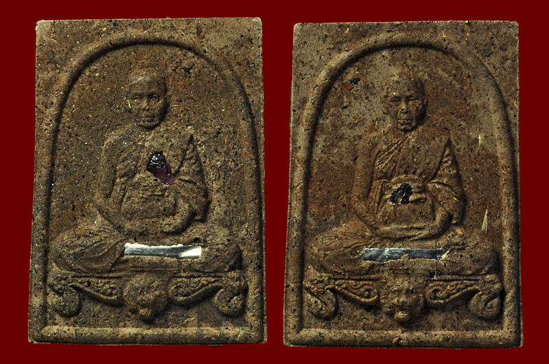 พระผงรูปเหมือนตะกรุดเงิน 1 ดอก หลวงปู่บัว ถามโก วัดศรีบุรพาราม พศ.2560 หมายเลข No.1706 + No.1853