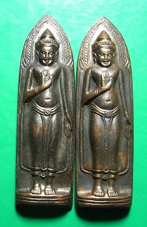 เคาะเดียว 2 องค์ พระร่วงดอยสุเทพ ทองแดง จ.เชียงใหม่ ปี15 (เจดีย์จม) ปลุกเสกซ้ำที่ วัดชุมพลนิกายาราม