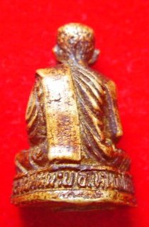 รูปหล่ออุดกริ่งหลวงปู่ปัญญา วัดหนองผักหนาม เทพเจ้าแห่งการต่อเส้นวาสนา