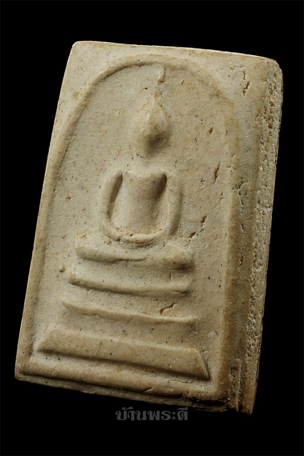 พระสมเด็จวัดระฆัง รุ่น 100 ปี พิมพ์เส้นด้าย พ.ศ.2515 วัดระฆังโฆสิตาราม กทม. 