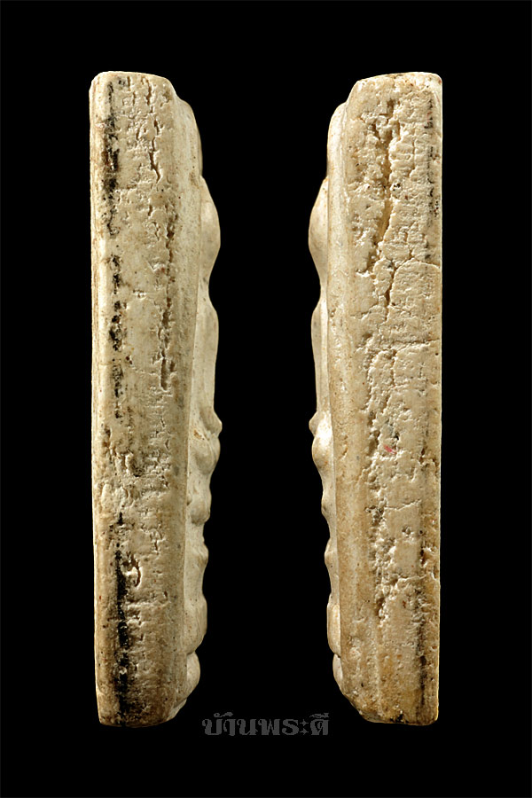 พระสมเด็จวัดระฆัง รุ่น 100 ปี พิมพ์เส้นด้าย พ.ศ.2515 วัดระฆังโฆสิตาราม กทม. 