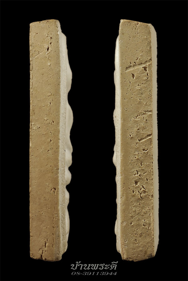 พระสมเด็จบางขุนพรหม พิมพ์ยอดนิยม 5 จุด ปี 2517 วัดใหม่อมตรส (บางขุนพรหม) กทม.